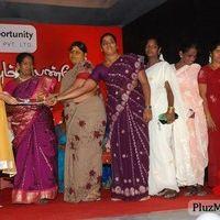 Anjali at Women's Self Employment Initiative pictures | Picture 83755